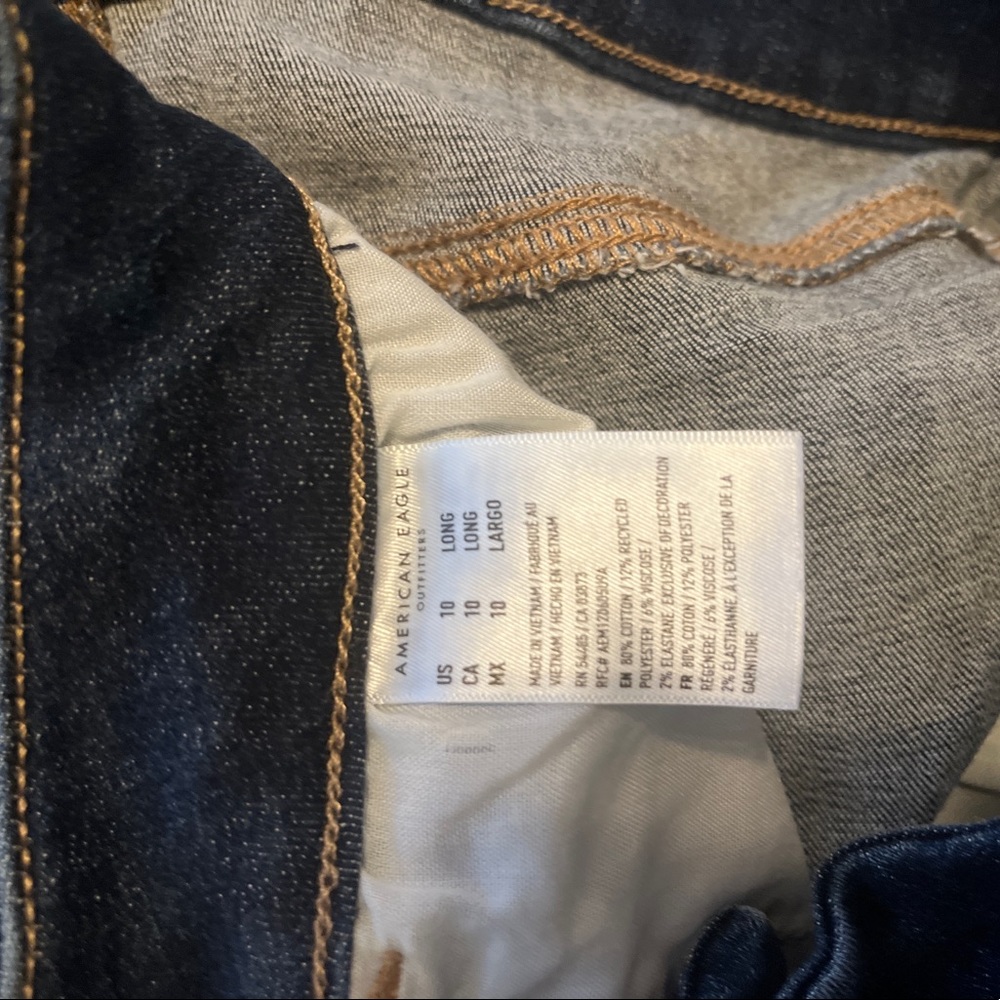 Size 10 next level stretch CURVY jeggings